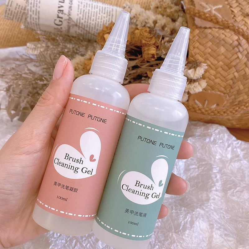带润笔功能的洗笔液和洗笔凝胶putone putone美甲水油性啫喱梧桐