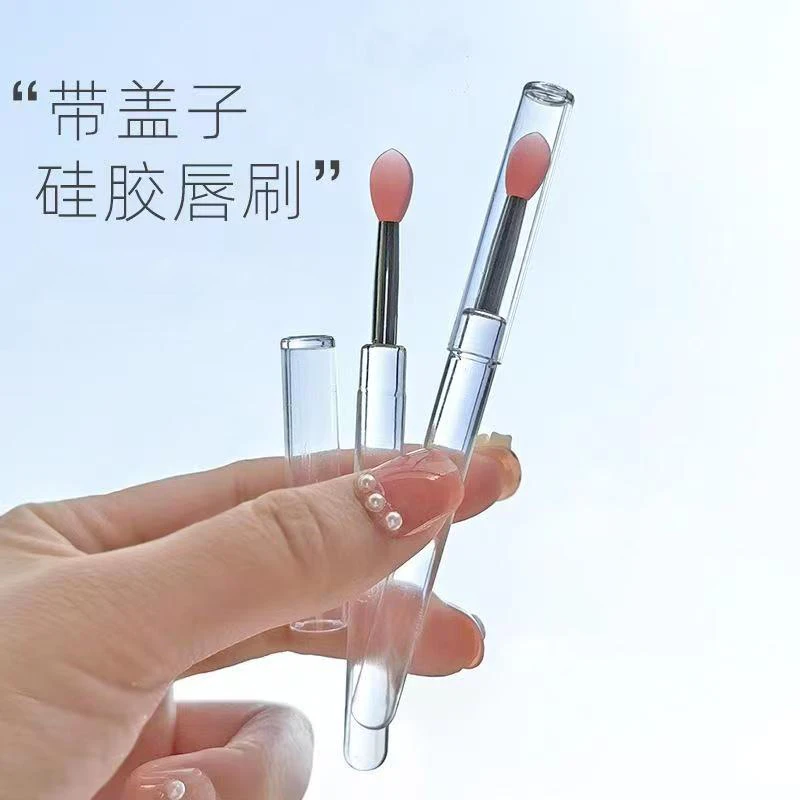 多功能便携式打底硅胶唇刷小型带盖防尘涂抹唇刷棒口红刷迷你软头