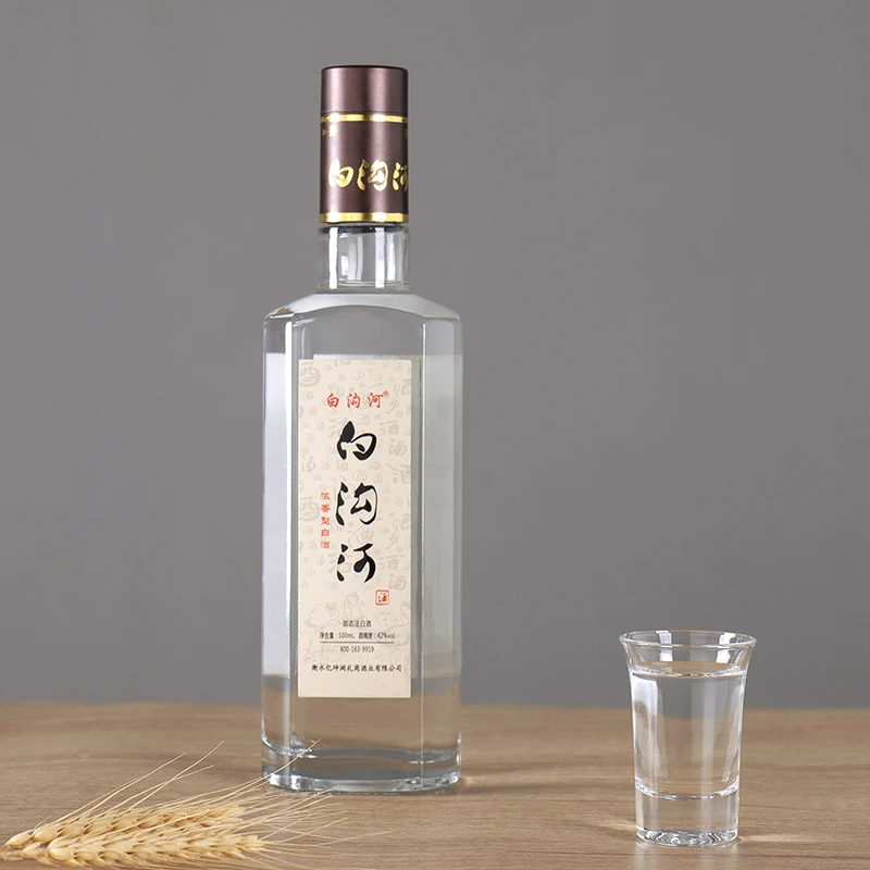 白沟河光瓶浓香型42°vol白酒42度500