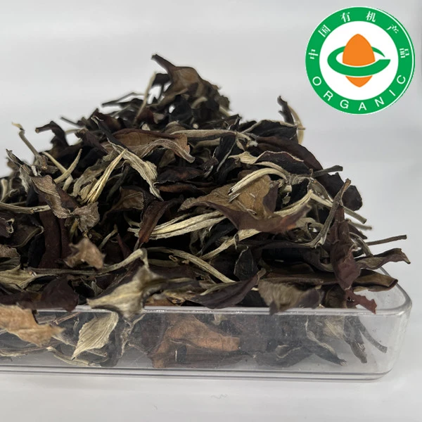 (茶厂直销） 有机森林白茶 奶香 花果香普洱白茶（小森林）