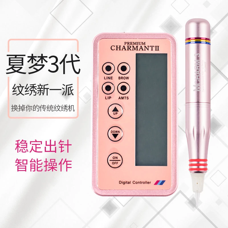 纹绣韩式半永久夏梦三代纹饰机智能夏梦纹绣机眉眼唇MTS全抛机