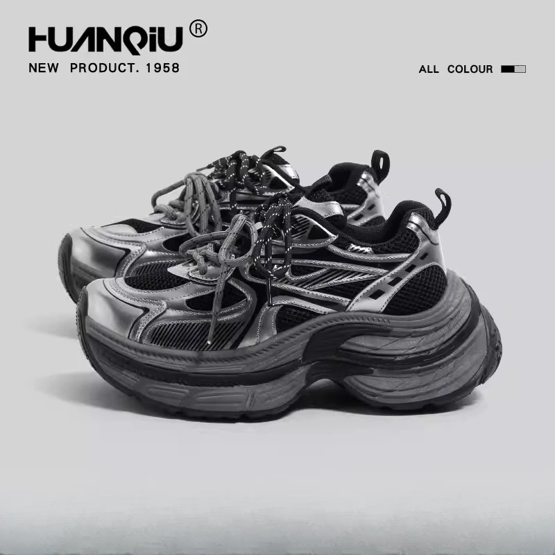 环球黑银色大底老爹鞋女2024秋季新款巴黎时尚潮流百搭休闲运动鞋