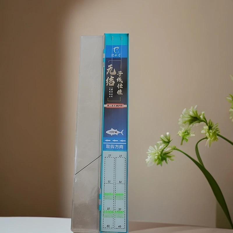 20付装现货成品无结子线双钩高档品质柔软牢固无损拉力强