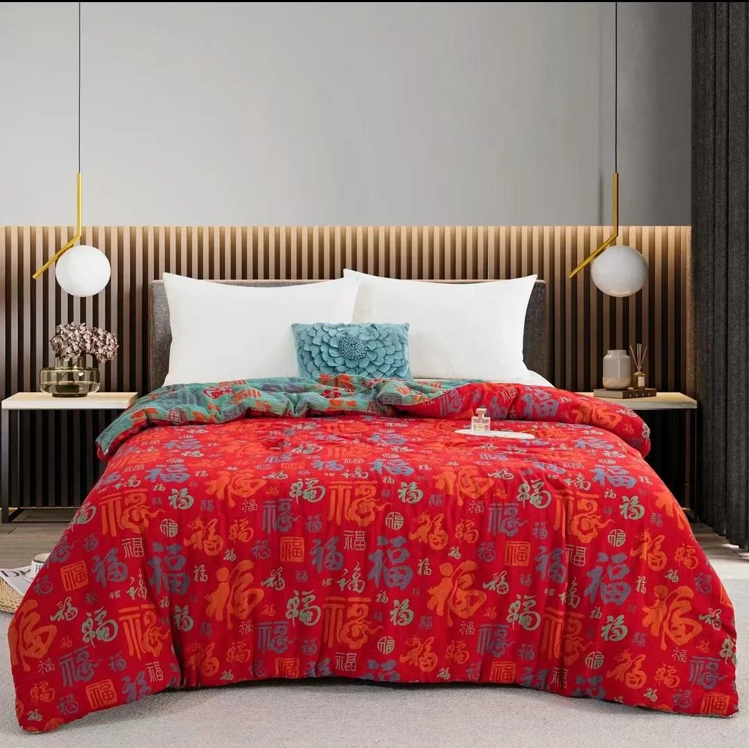 红百福被子 2*2.3米 双层有氧纱纯棉被子加厚大豆被 可机洗