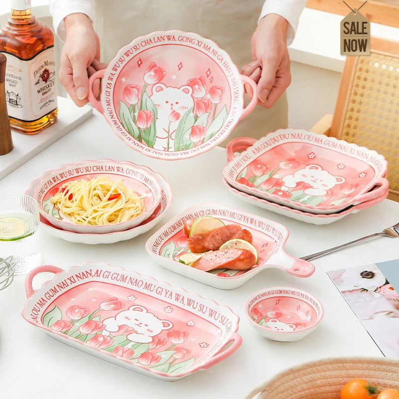 【可爱花中熊】家用陶瓷餐具碗ins高颜值高颜值盘子饭碗汤碗双耳