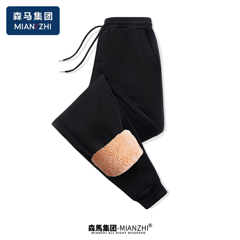 MIANZHI加绒裤子男秋冬季新款保暖加厚羊羔绒休闲运动裤