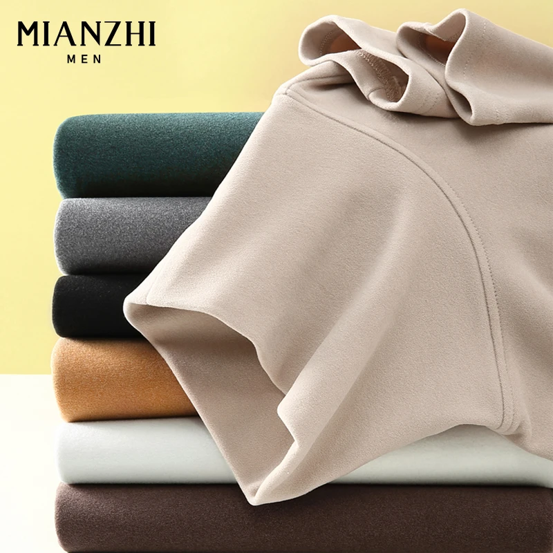 棉致纯色打底衫男秋冬高领上衣保暖内搭秋衣长袖T恤品质男装