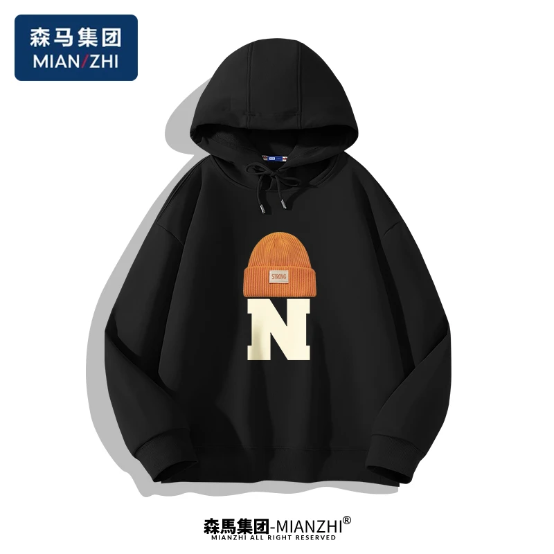棉致MIANZHI美式复古卫衣男春季宽松大码连帽衫青少年学院风长袖