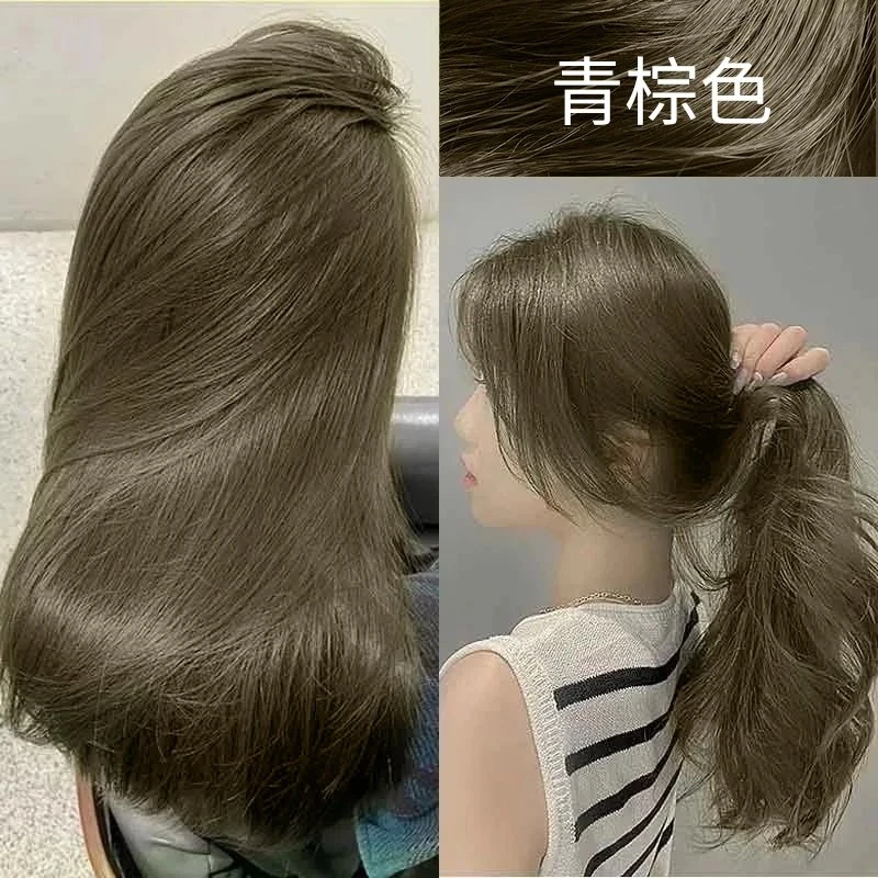 青棕色染发剂泡泡沫植物免漂男女薄荷米棕色显白自己在家染发膏