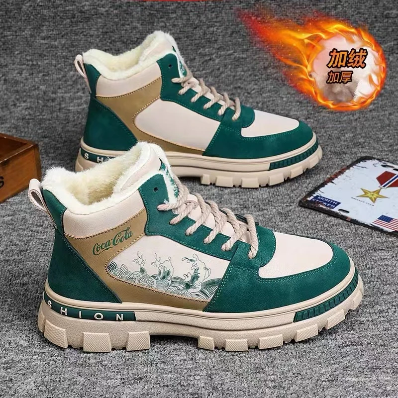 NUDIJISHI/奴蒂吉狮冬季男鞋马丁靴潮流百搭男士休闲耐磨高帮鞋子