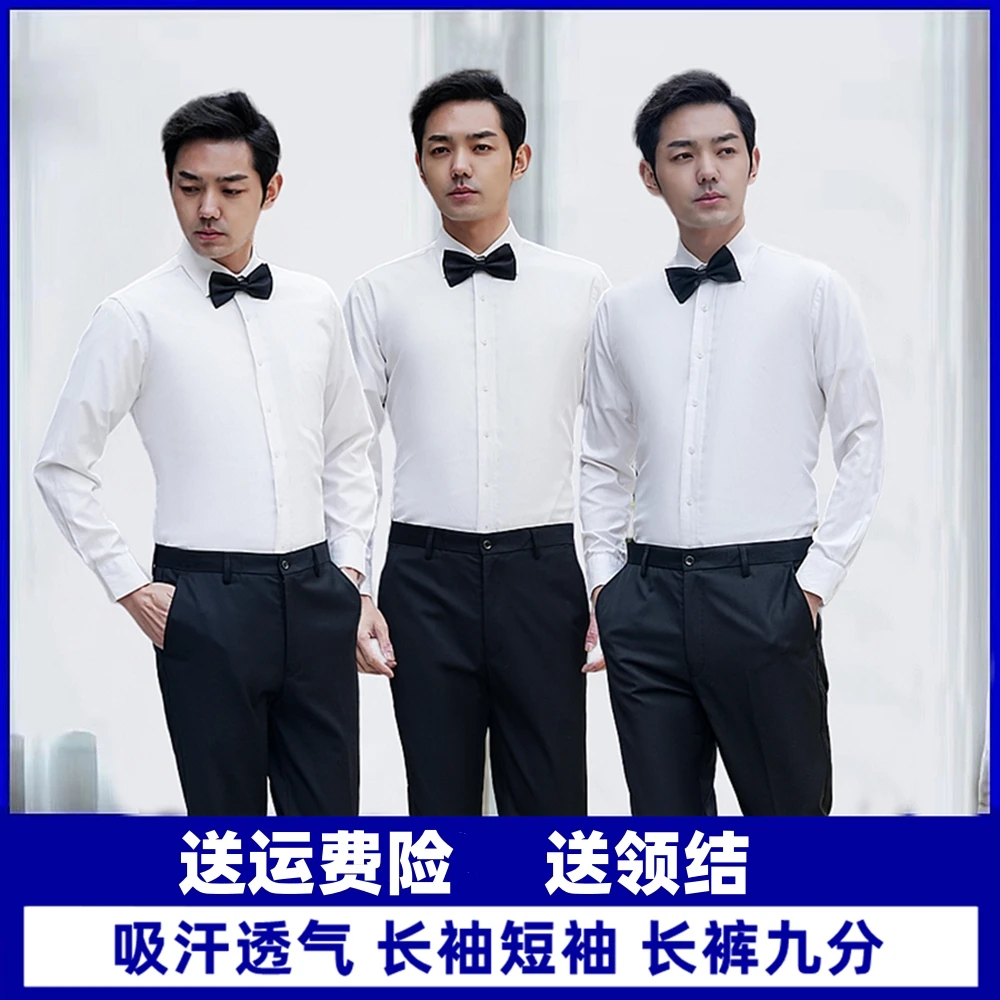 伴郎服兄弟装衬衫套装夏季男士接亲团服接亲搞笑新郎西式结婚礼服