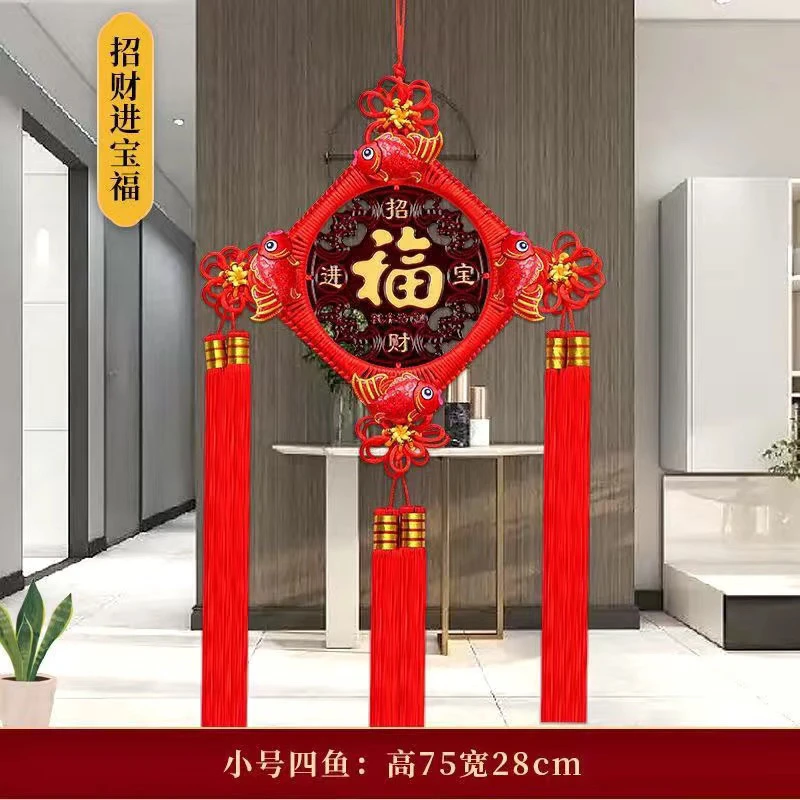 中国结手工编织小号红穗