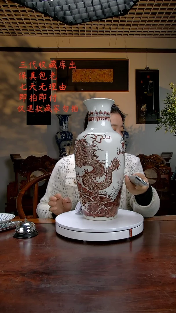 【闪购商品】瓷摆件摆件