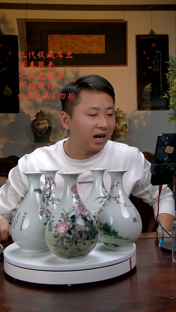 【闪购商品】瓷摆件五犬瓶