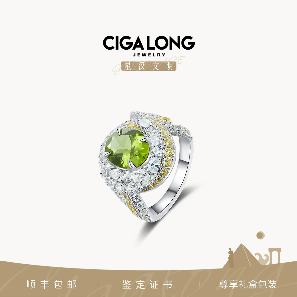 CIGALONG藏⻰橄榄⽯戒指