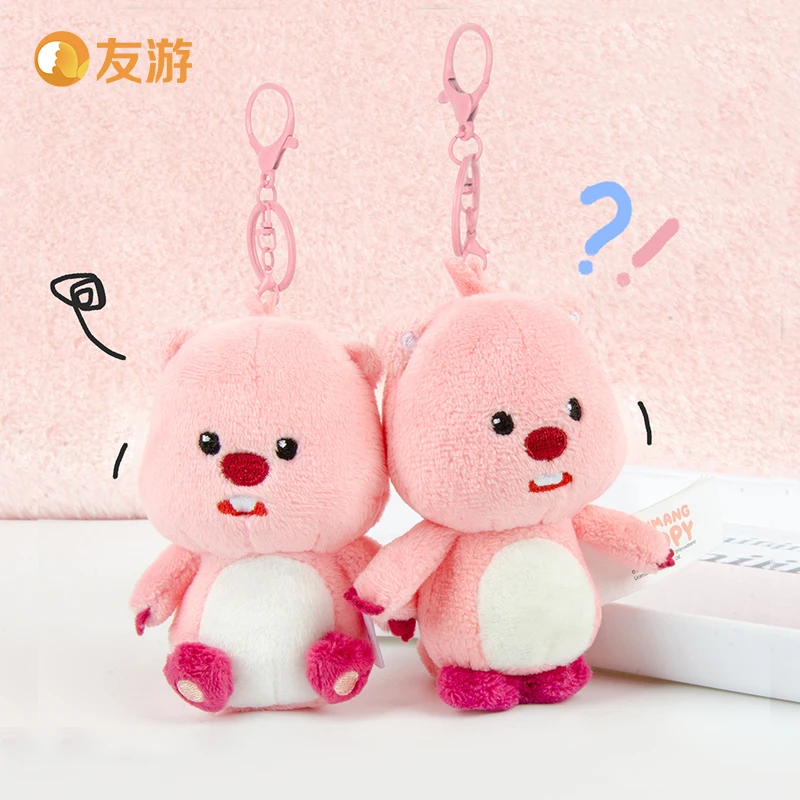 友游 LOOPY小海狸包包挂件公仔玩偶