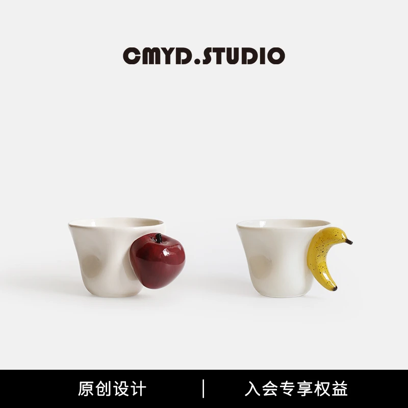 320ml 香蕉苹果杯 马克杯手绘杯子陶瓷水杯情侣对杯原创生日礼物
