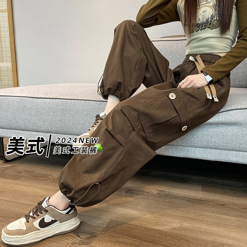 百搭工装裤女春秋2024新款高腰宽松束脚抽绳小个子美式直筒阔腿裤