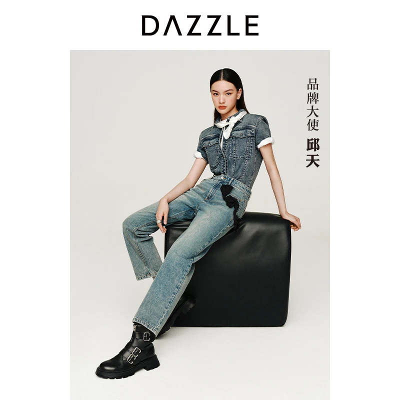 【下架】邱天同款DAZZLE地素休闲牛仔裤春布艺装饰直筒裤女2H3R611