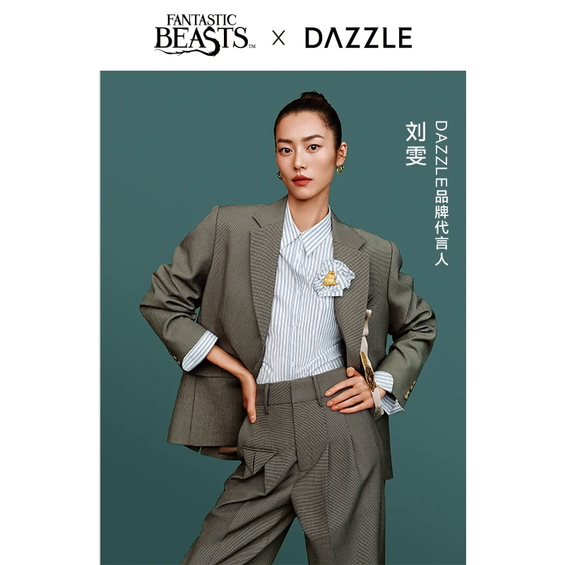 刘雯同款DAZZLE地素 联名时尚优雅复古休闲廓形西装外套2E3F502