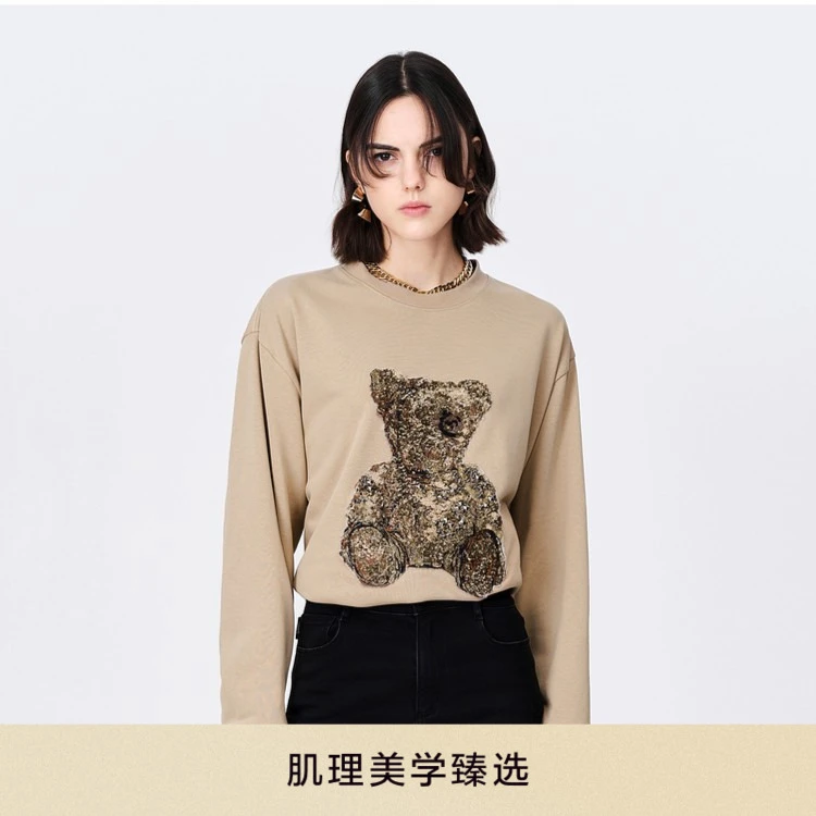 DAZZLE地素 时尚童趣小熊图案刺绣宽松休闲圆领卫衣上衣女2E4J122