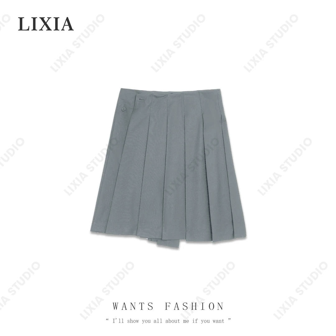 LIXIA【万能搭】韩系百搭设计感百褶裙-A7101
