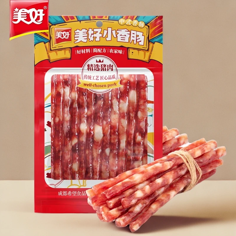 【新日期】美好小香肠90g*5袋广式小甜肠正宗加热即食小腊肠