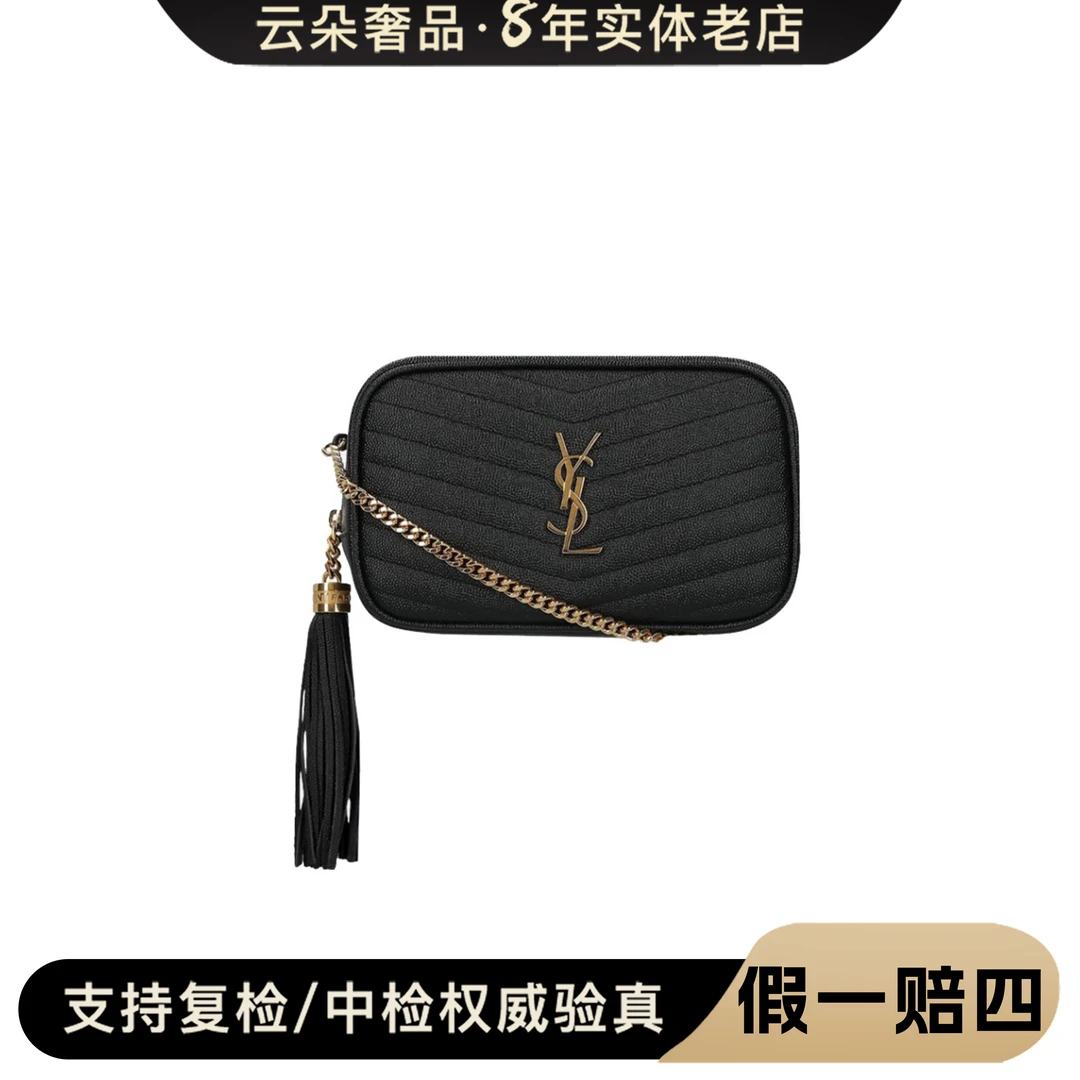 99新 YSL/圣罗兰 云朵奢品/圣罗兰 流苏 相机包/98新