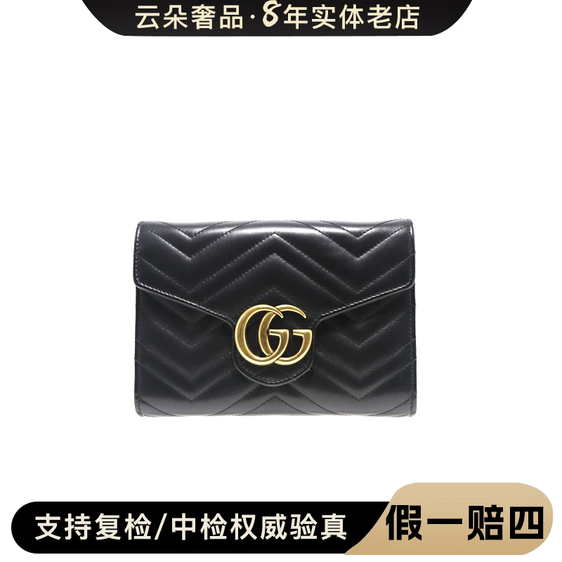 99新 GUCCI/古驰 云朵奢品/古驰 marmont woc/98新