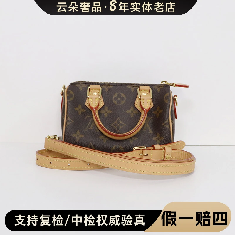 99新 LouisVuitton/路易威登 LV speedy nano/99新