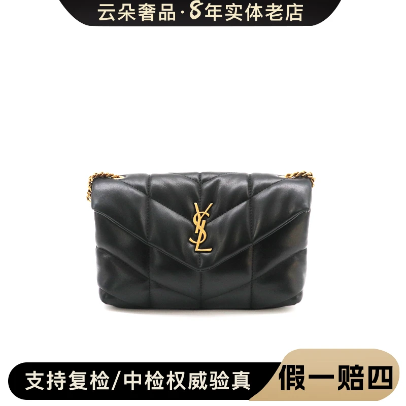 99新 YSL/圣罗兰  云朵奢品/圣罗兰 云朵包 /99新