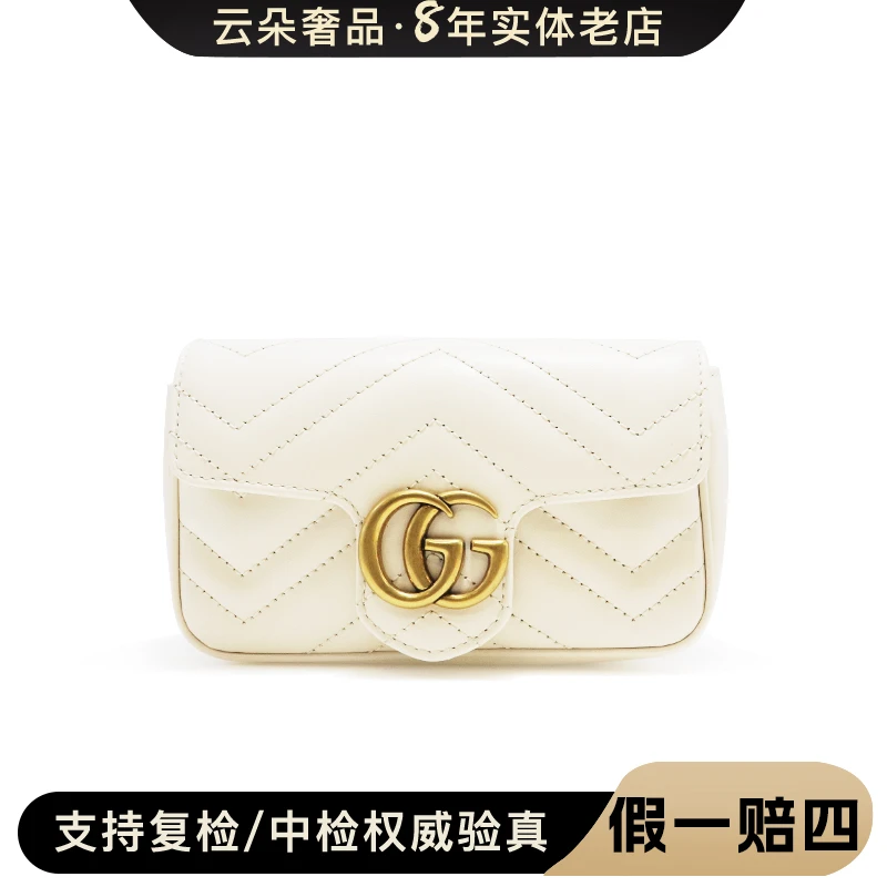 99新 GUCCI/古驰 marmont mini/99新