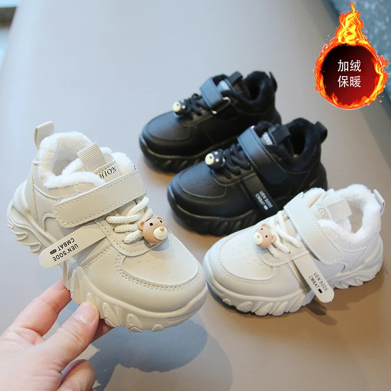 儿童棉鞋加厚冬款男童运动鞋加绒女童老爹鞋保暖宝宝小白鞋子