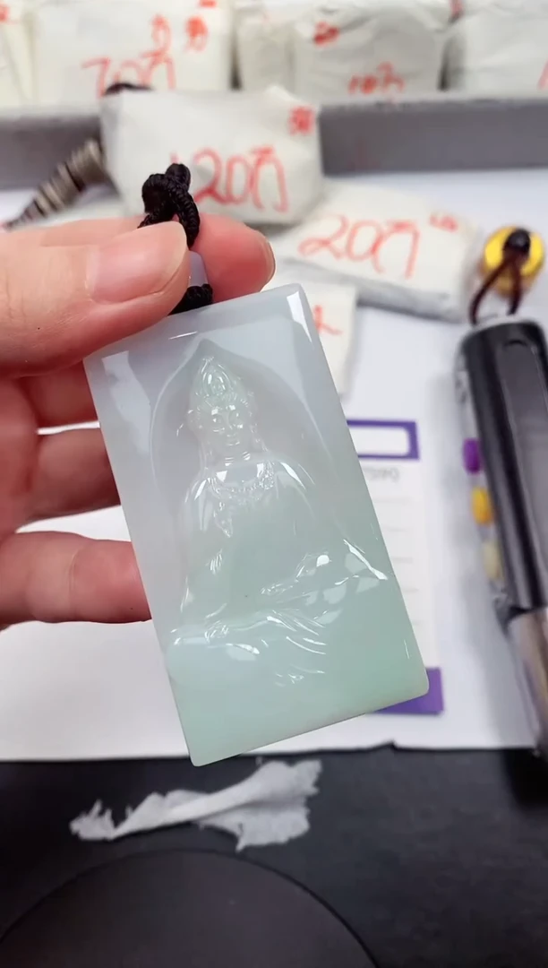 【闪购商品】翡翠吊坠(不含链)未镶嵌015086