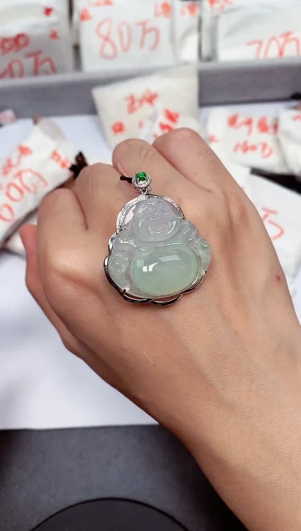 【闪购商品】翡翠吊坠(不含链)18K金镶嵌54