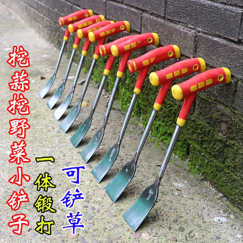 挖野菜小铲子园艺锰钢挖蒜铲铲草的铲子挖荠菜野菜神器农用工具