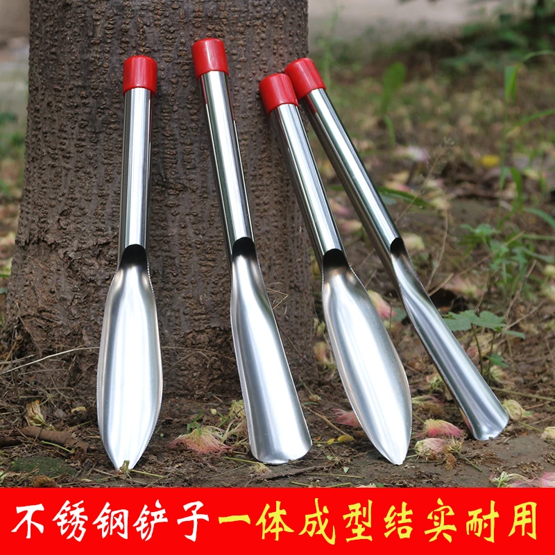 挖野菜小铲子园艺不锈钢挖荠菜野菜种花种菜农用工具家用赶海神器