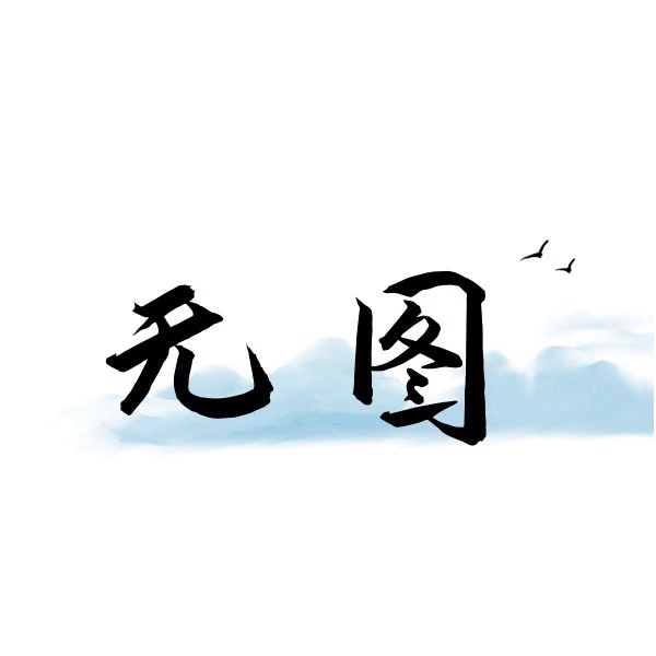 加购【星好】玫瑰鲜花/花束 云南鲜花基地直发