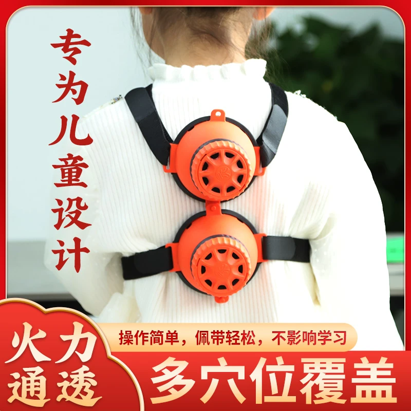 艾灸盒随身灸无烟家用调理脾胃全身通用宝宝小孩儿童专用艾灸器具