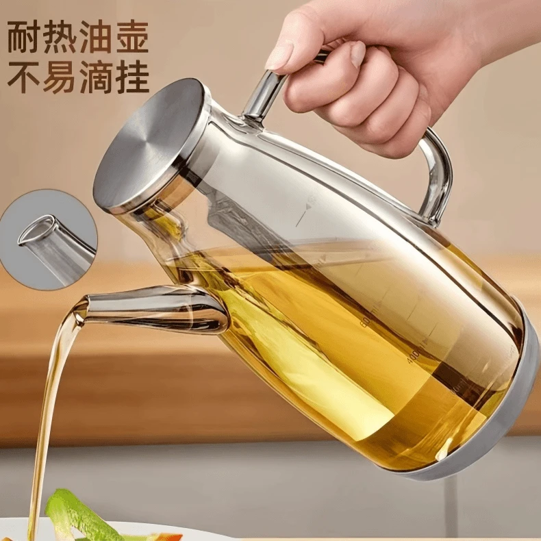 【新人福利】鹰嘴髙硼硅油壶厨房高档油壶不挂油家用油壶大容量油瓶