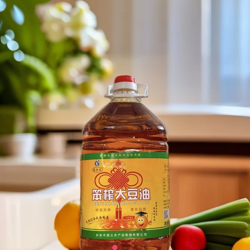 富余花传统压榨大豆油