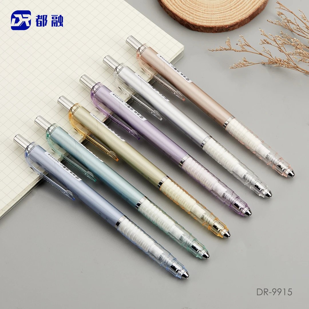 都融9915低重心按动中性笔CS头6彩杆黑芯学生颜值中性笔