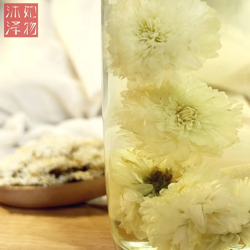 正宗安徽黄山特级无硫无添加贡菊味道甘醇口感清新物美价廉搭枸杞