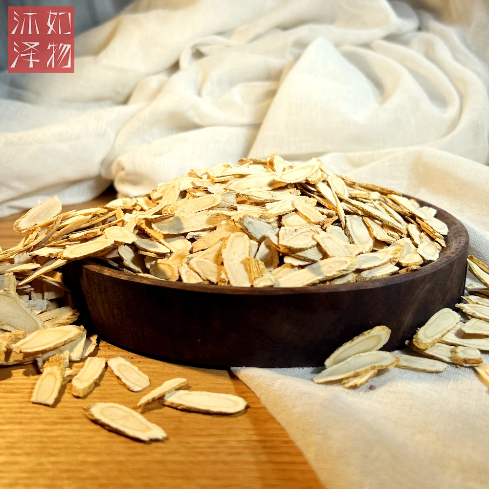 加拿大进口无熏硫斜切大片花旗参正宗仿野软枝西洋参泡水熬夜煲汤