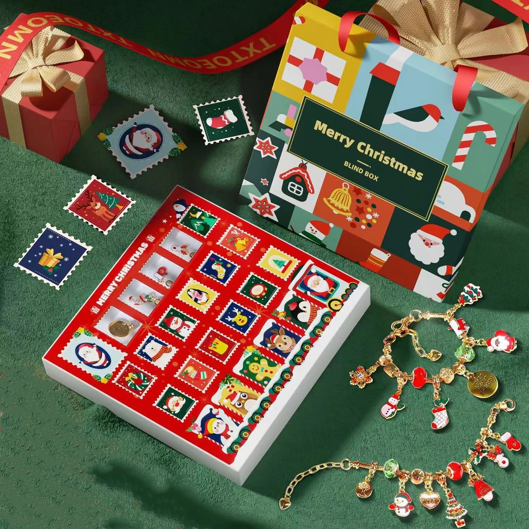 儿童圣诞节礼物串珠手链手工diy制作6-12岁益智7-9玩具