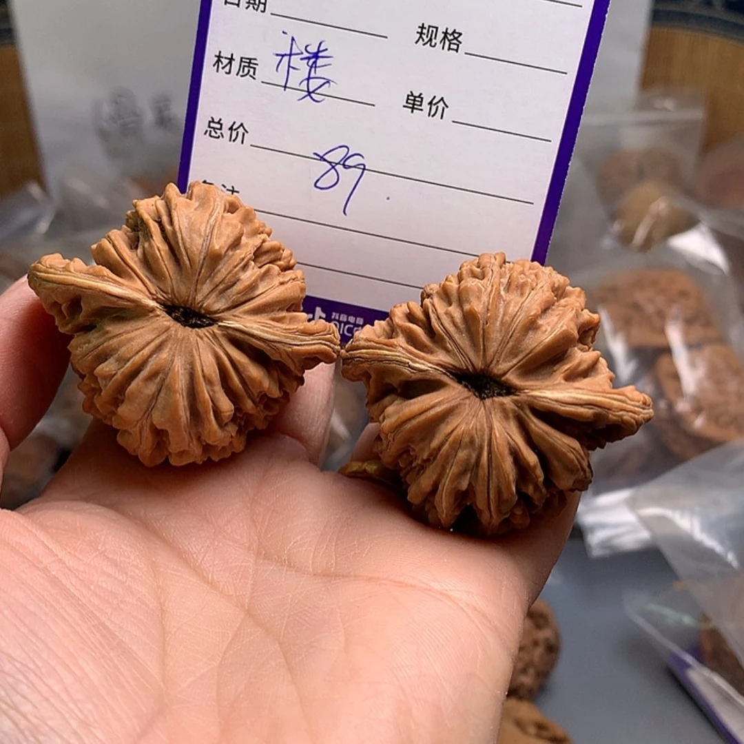 「闪购商品」文玩核桃吊坠寿****室