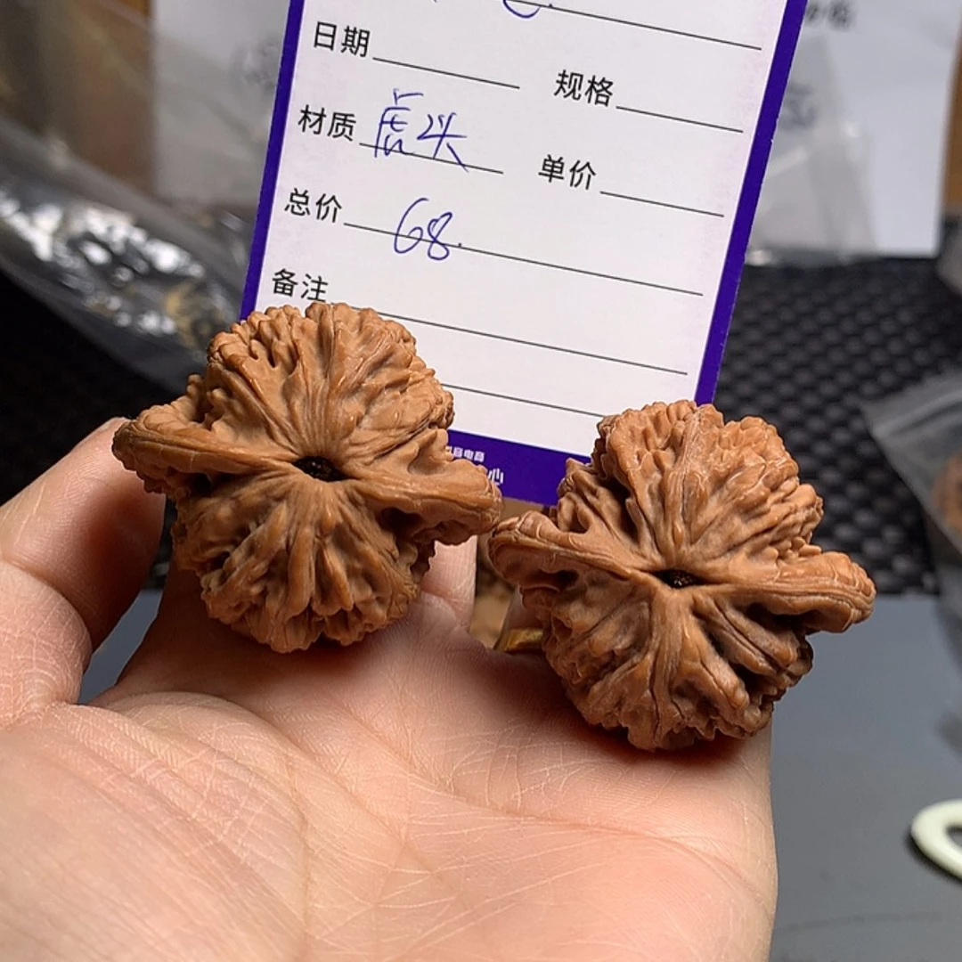 「闪购商品」文玩核桃吊坠不*气