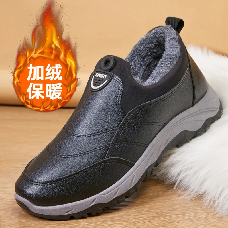 棉鞋男2024秋冬季pu防水防滑保暖老北京爸爸鞋加绒加厚休闲软底靴