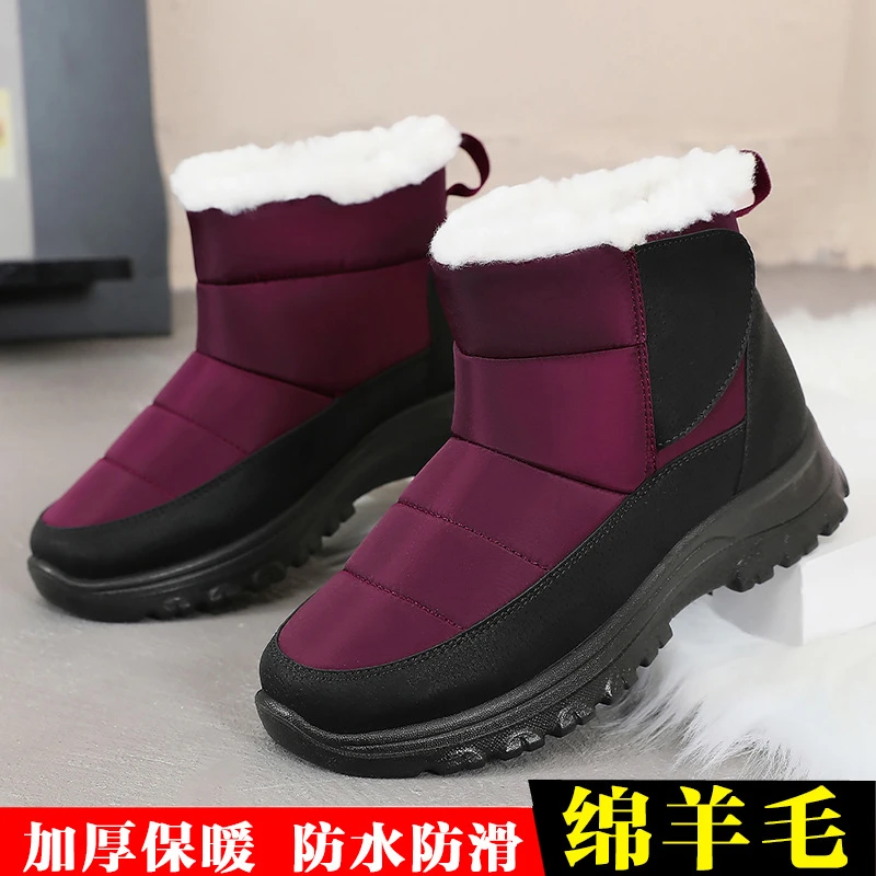 高帮雪地靴2024冬季新款中老年加绒加厚绵羊毛棉靴防滑保暖女棉鞋