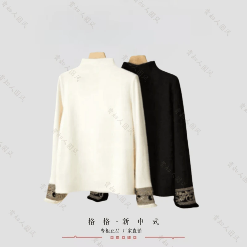 《洛清半高领打底衫》暗纹提花半高领高定打底衫